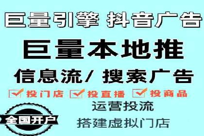 跨行业SEM优化经验分享：如何实现ROI最大化